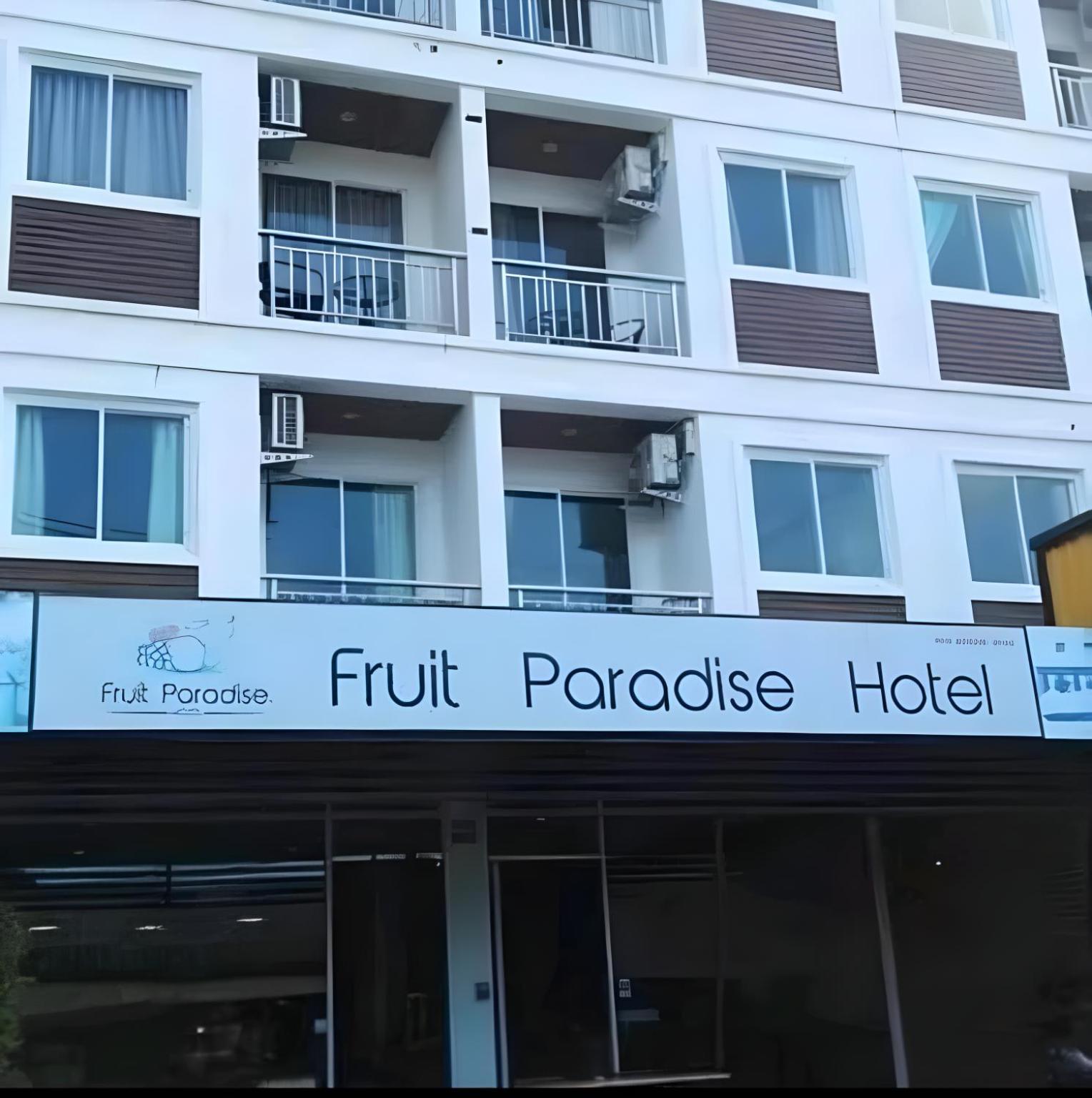 水果天堂旅馆 Hotel Patong Exterior foto